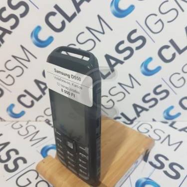 Samsung Xcover 550